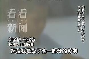 开云全站官网入口网页下载截图3